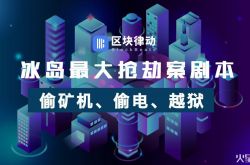 [5分钟科普下]成都工厂咨询电话号码_哔哩哔哩-3